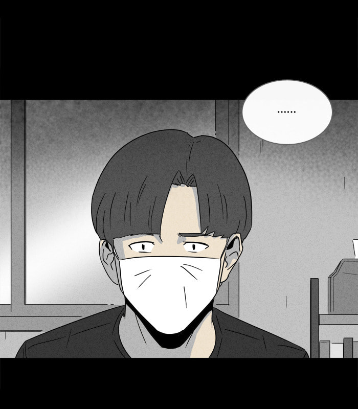 Tales of the Unusual Chapter 206 page 30 - 