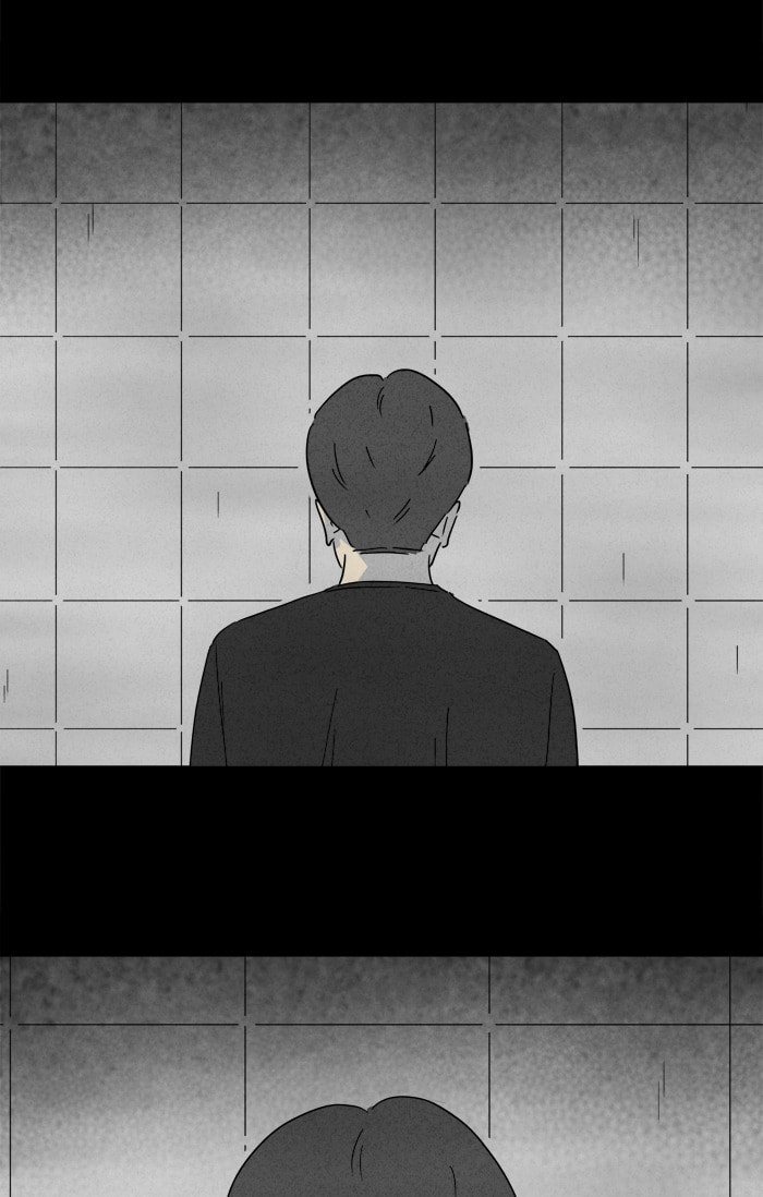 Tales of the Unusual Chapter 206 page 40 - 