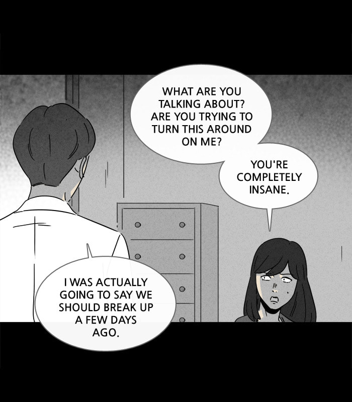 Tales of the Unusual Chapter 206 page 7 - 