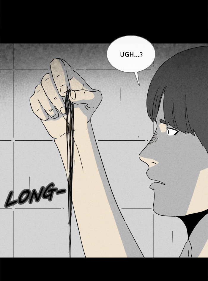 Tales of the Unusual Chapter 207 page 13 - 