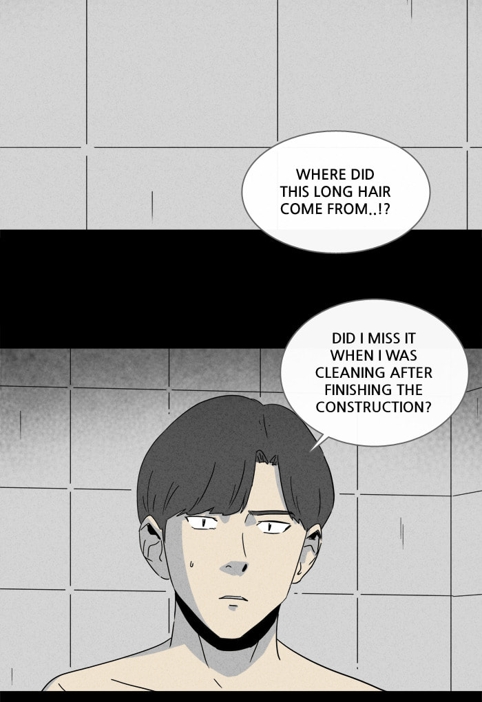 Tales of the Unusual Chapter 207 page 15 - 