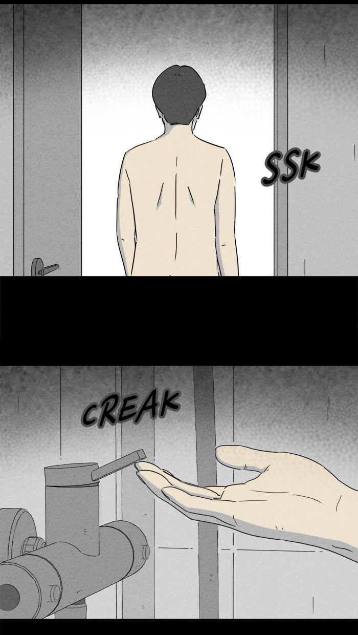 Tales of the Unusual Chapter 207 page 23 - 