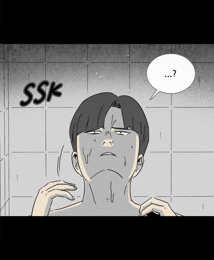Tales of the Unusual Chapter 207 page 26 - 