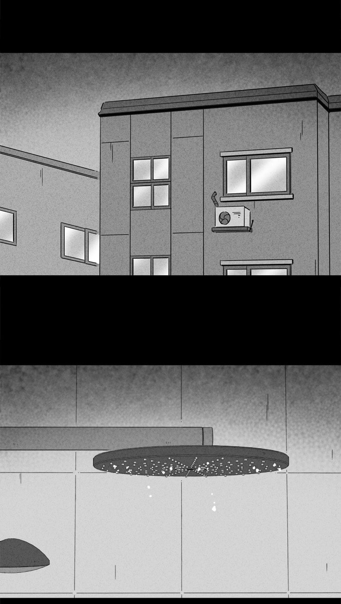 Tales of the Unusual Chapter 207 page 10 - 