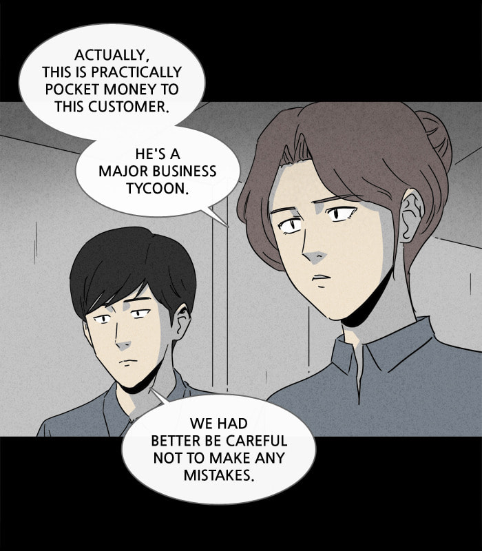Tales of the Unusual Chapter 208 page 11 - 
