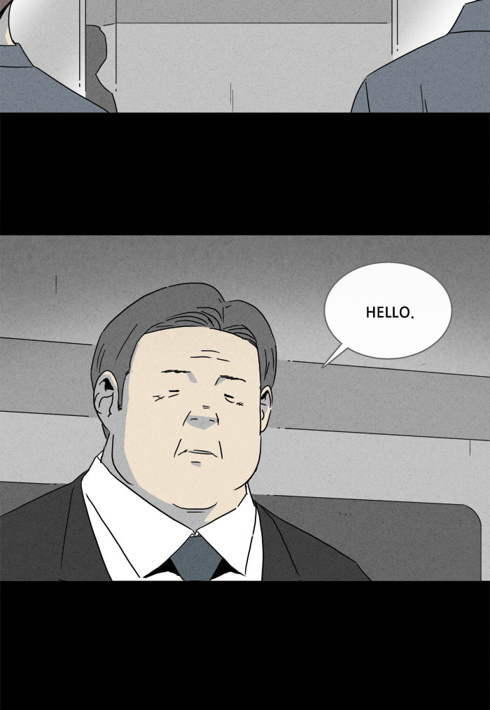 Tales of the Unusual Chapter 208 page 13 - 