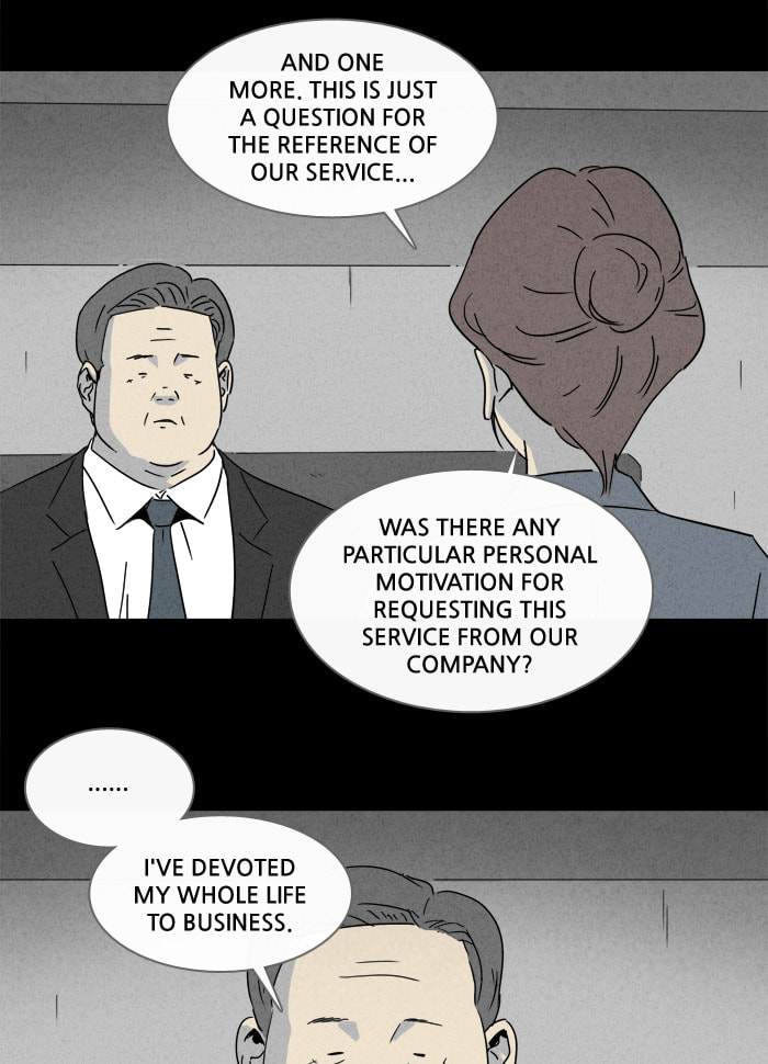 Tales of the Unusual Chapter 208 page 17 - 