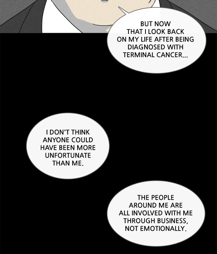 Tales of the Unusual Chapter 208 page 19 - 