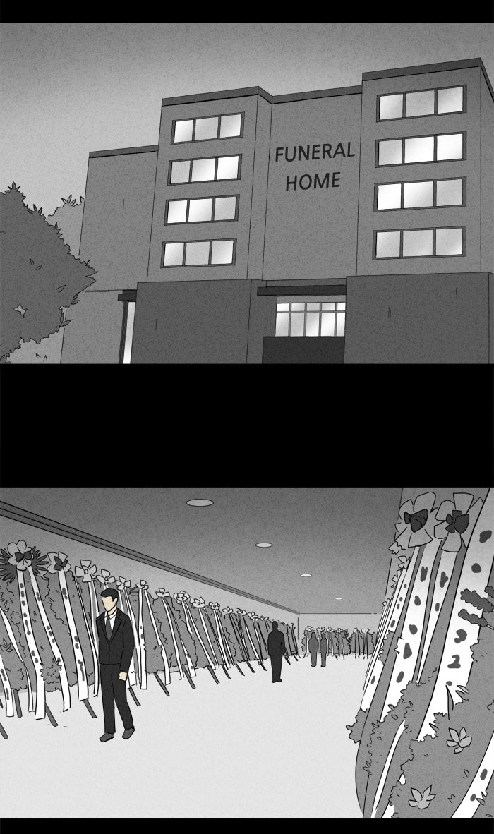Tales of the Unusual Chapter 208 page 3 - 