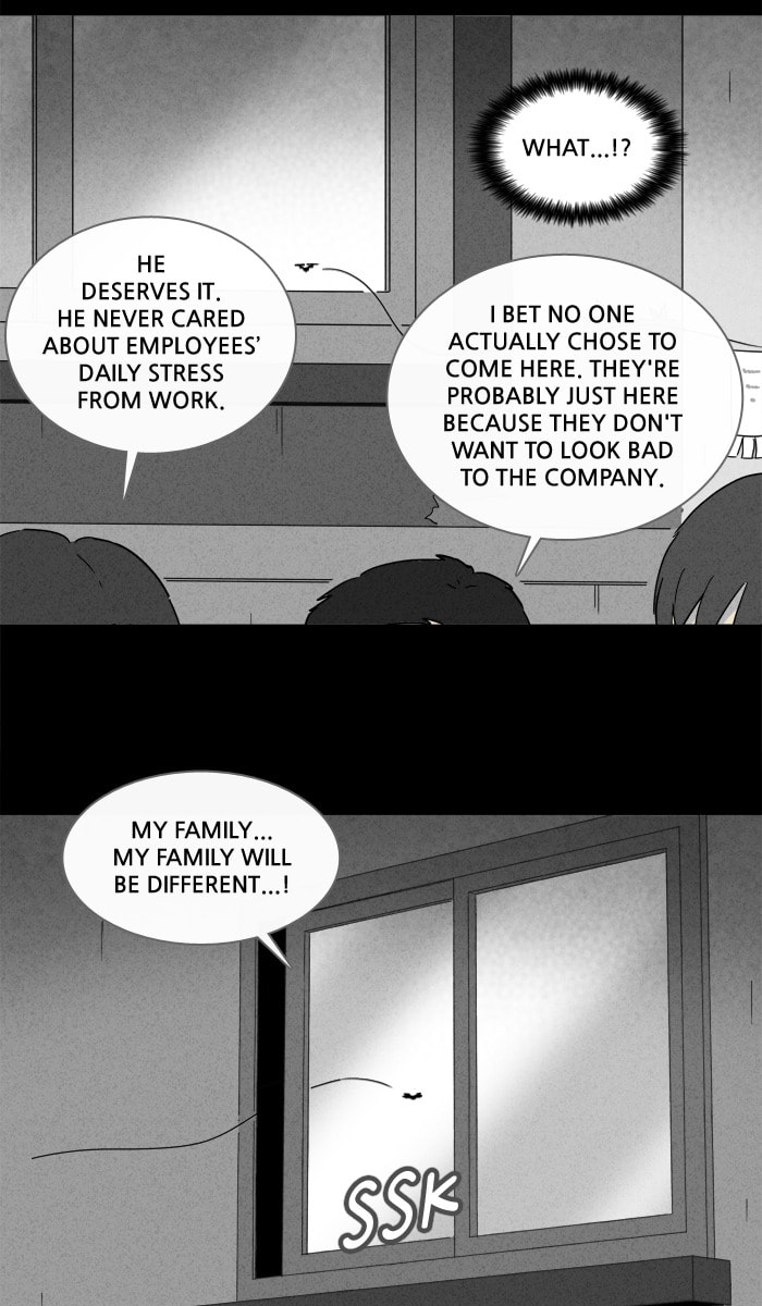 Tales of the Unusual Chapter 209 page 12 - 