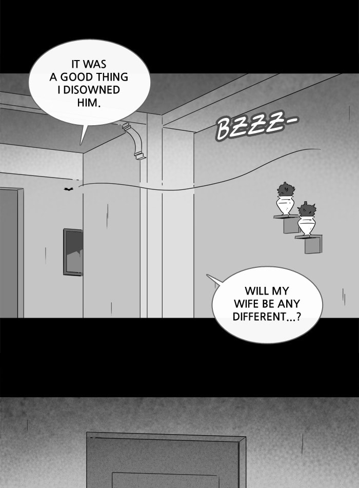 Tales of the Unusual Chapter 209 page 16 - 