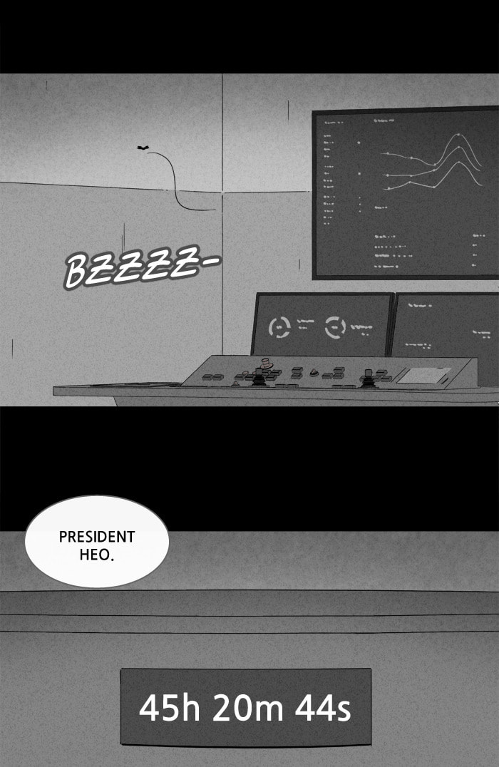 Tales of the Unusual Chapter 209 page 3 - 