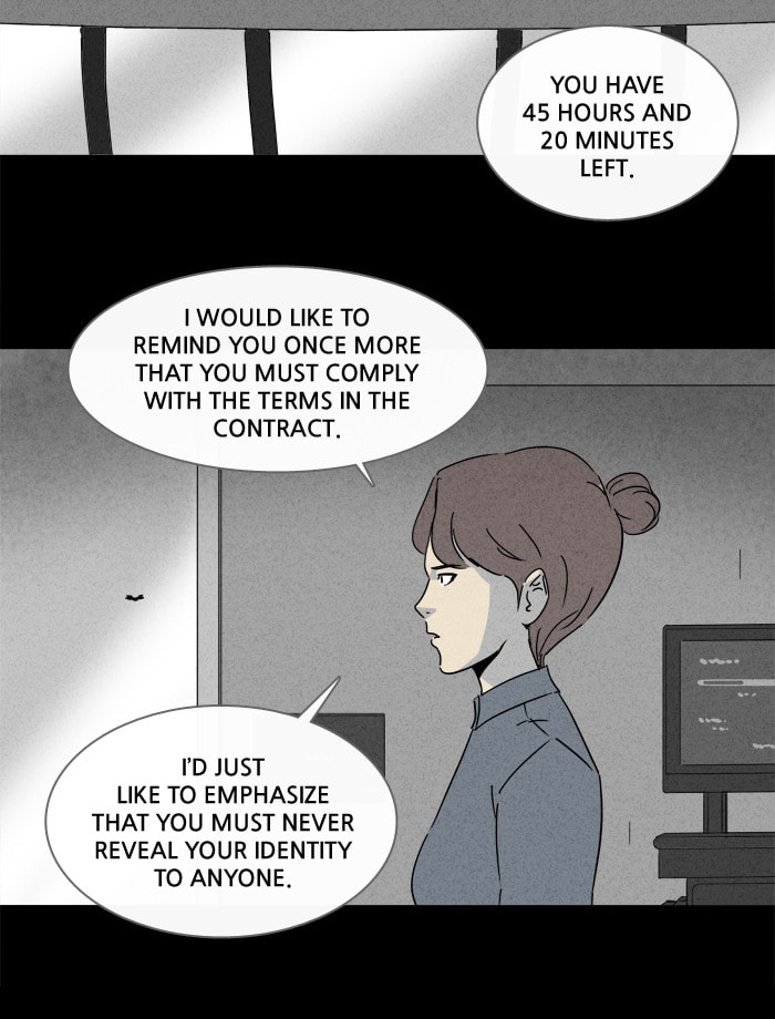 Tales of the Unusual Chapter 209 page 4 - 
