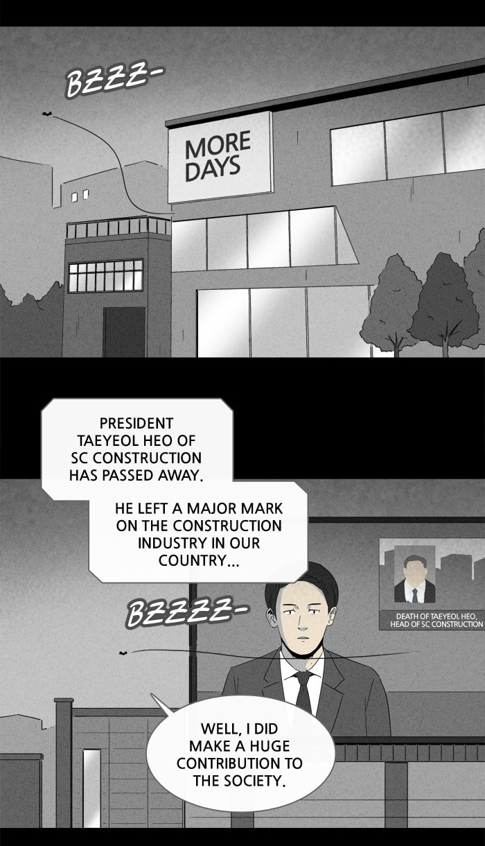 Tales of the Unusual Chapter 209 page 6 - 