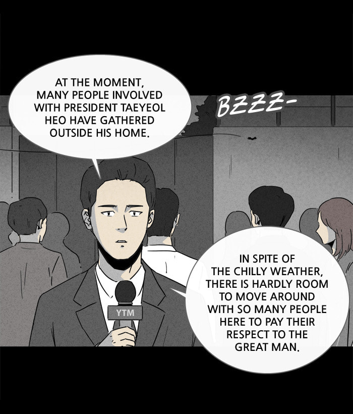Tales of the Unusual Chapter 209 page 10 - 