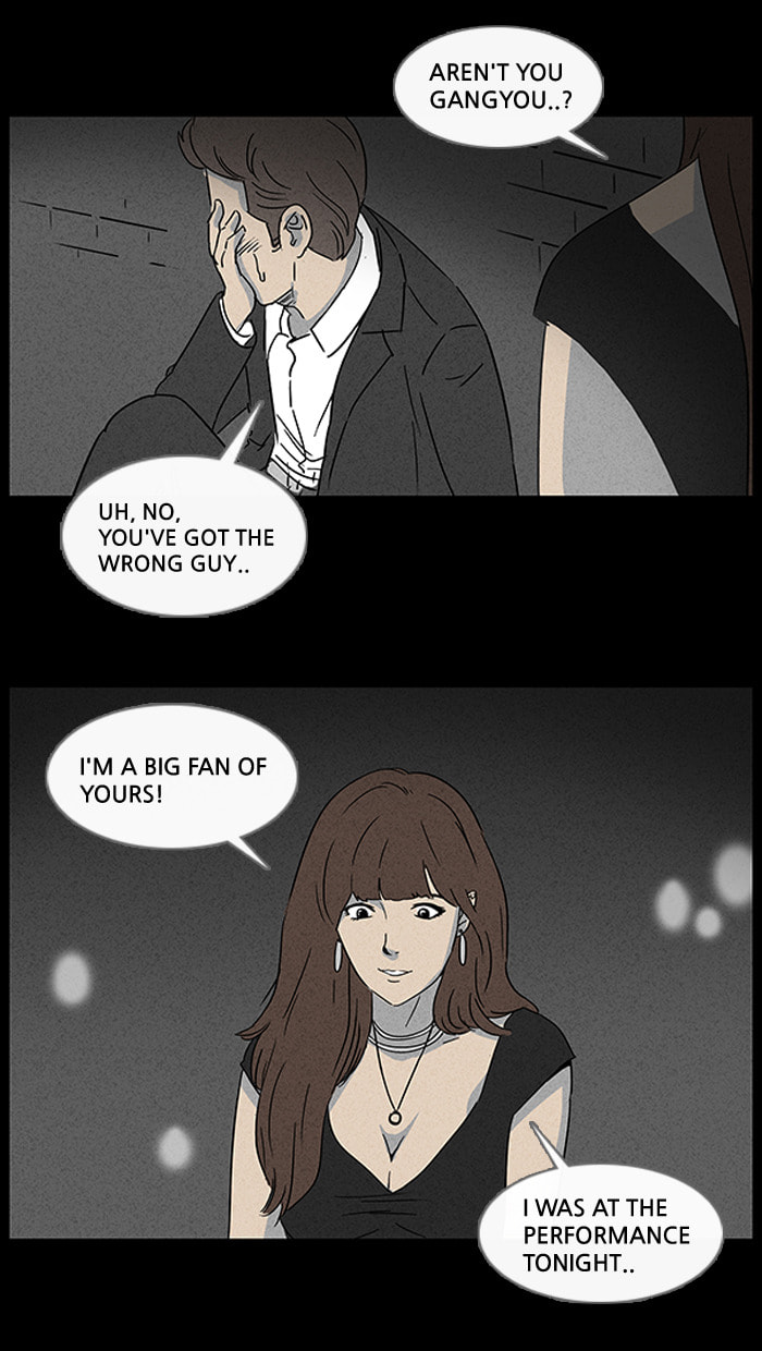 Tales of the Unusual Chapter 21 page 14 - 
