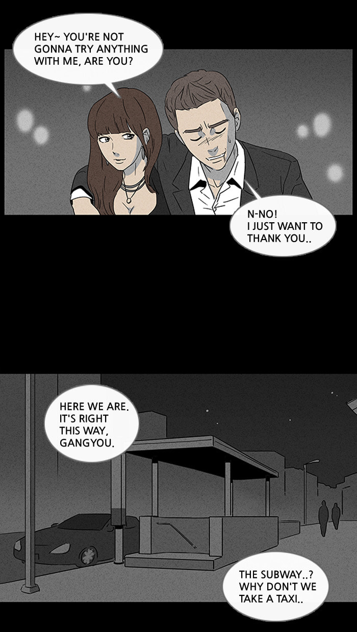 Tales of the Unusual Chapter 21 page 17 - 