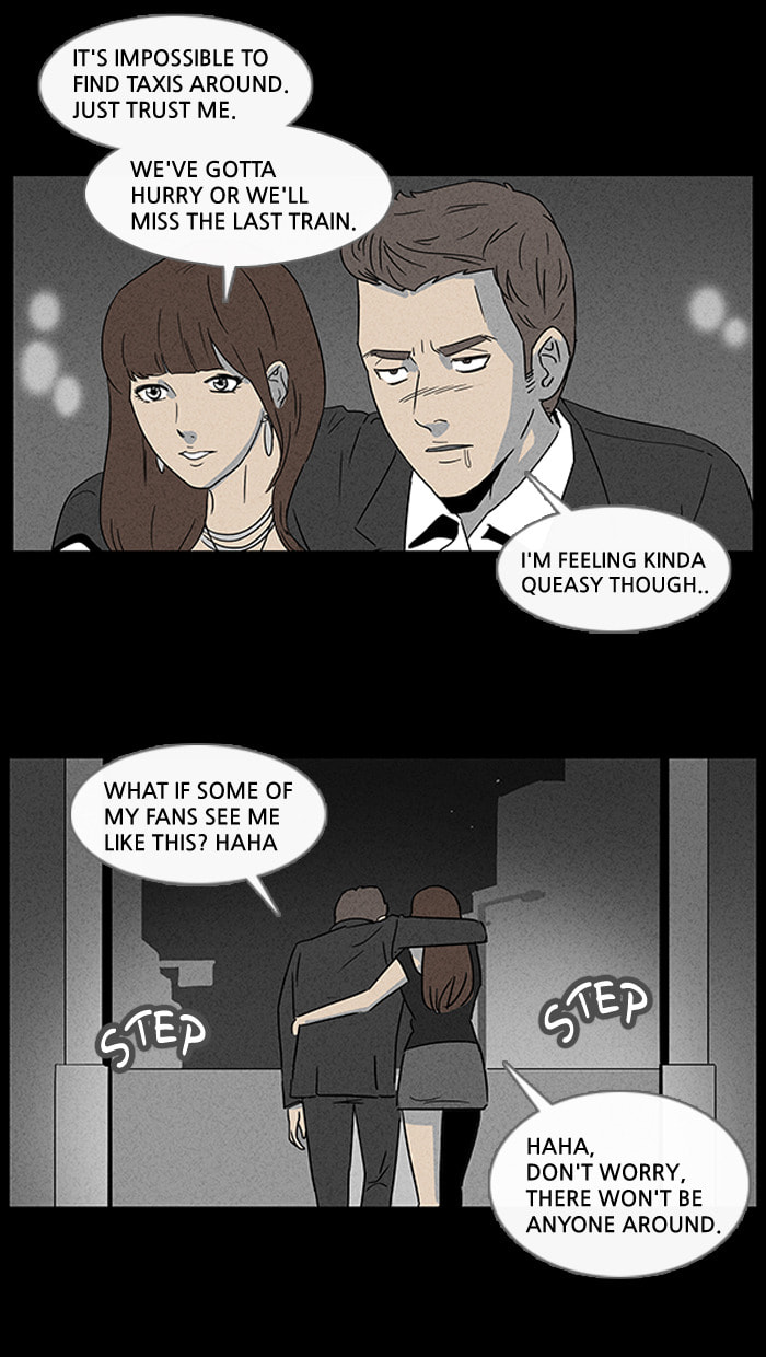 Tales of the Unusual Chapter 21 page 18 - 