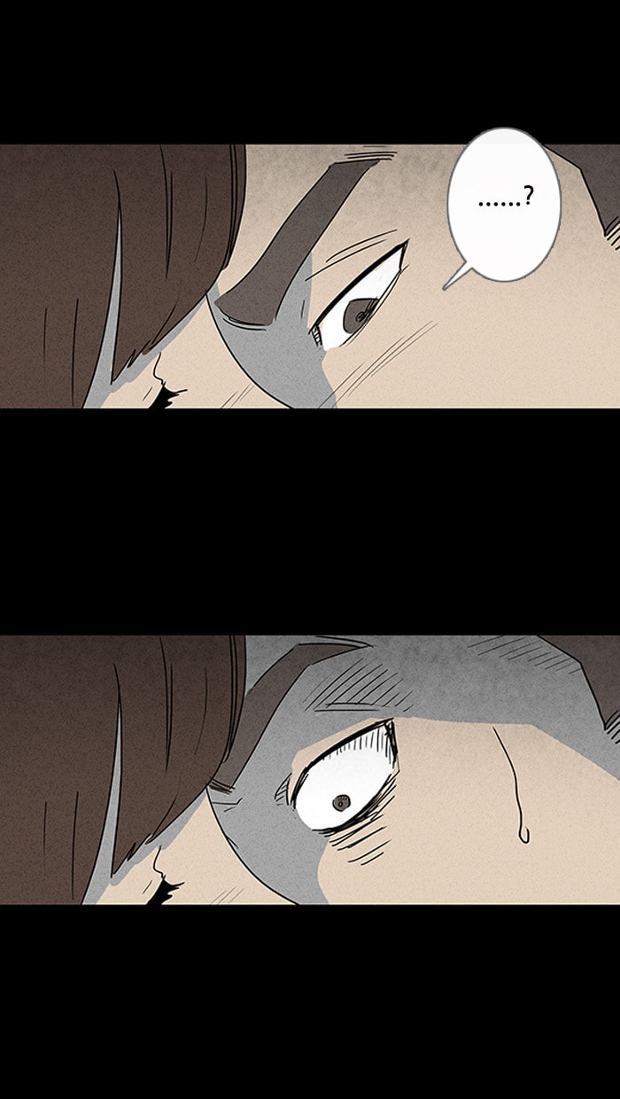 Tales of the Unusual Chapter 21 page 22 - 