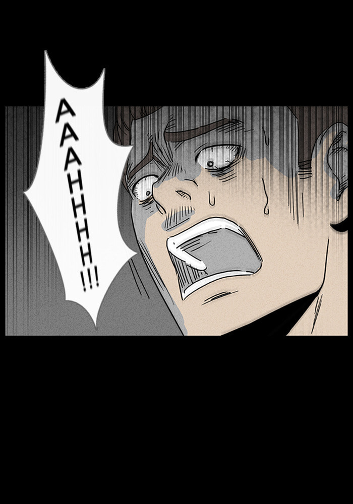 Tales of the Unusual Chapter 21 page 24 - 