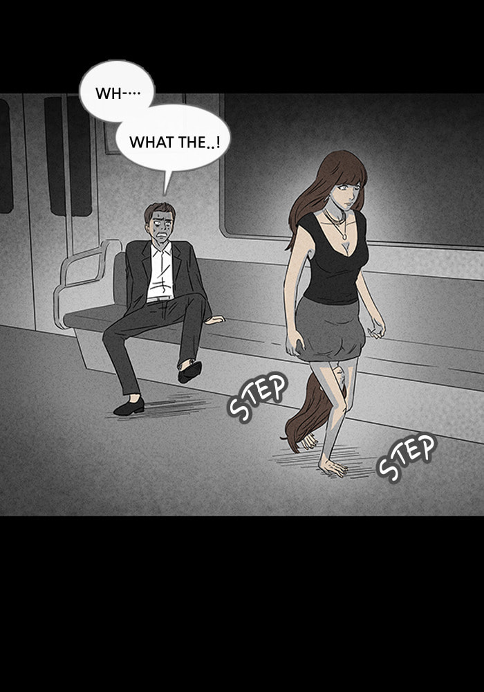 Tales of the Unusual Chapter 21 page 26 - 