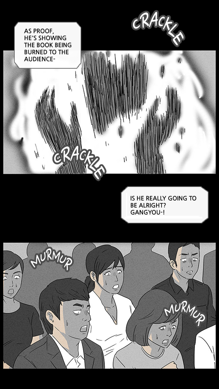 Tales of the Unusual Chapter 21 page 5 - 