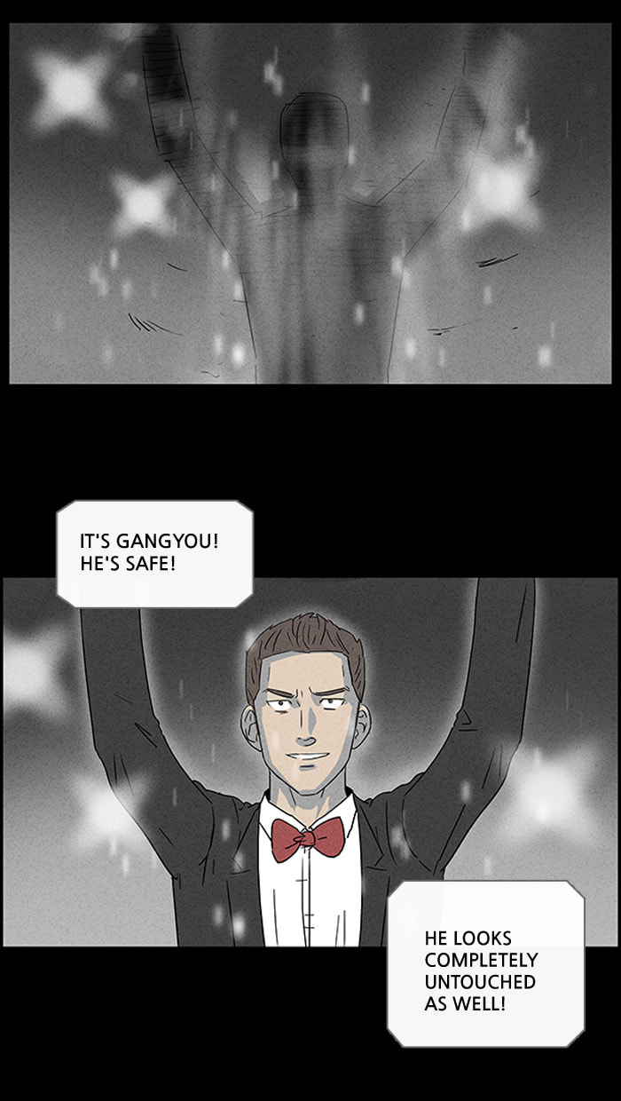 Tales of the Unusual Chapter 21 page 7 - 