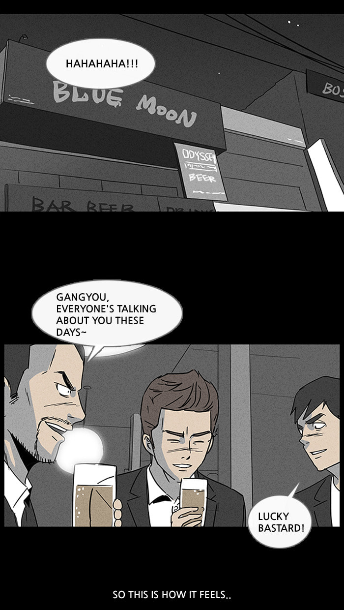 Tales of the Unusual Chapter 21 page 10 - 