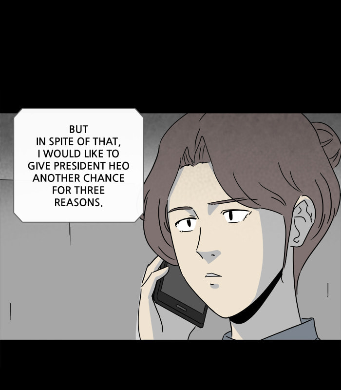 Tales of the Unusual Chapter 210 page 14 - 
