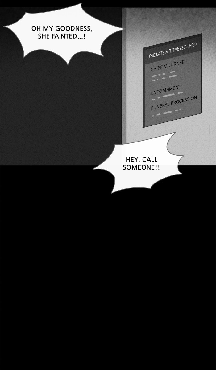 Tales of the Unusual Chapter 210 page 29 - 