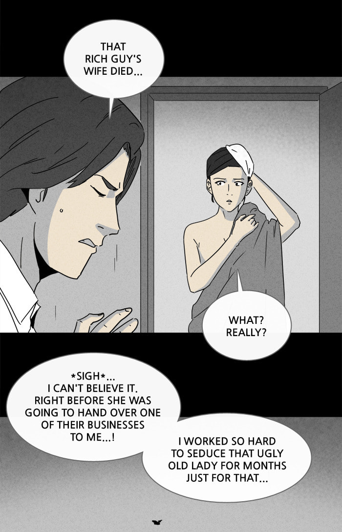 Tales of the Unusual Chapter 210 page 39 - 