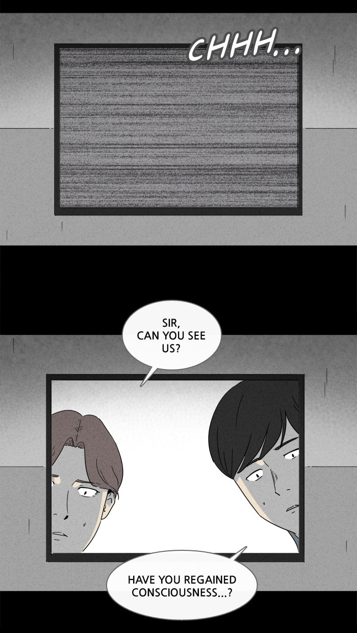 Tales of the Unusual Chapter 210 page 7 - 