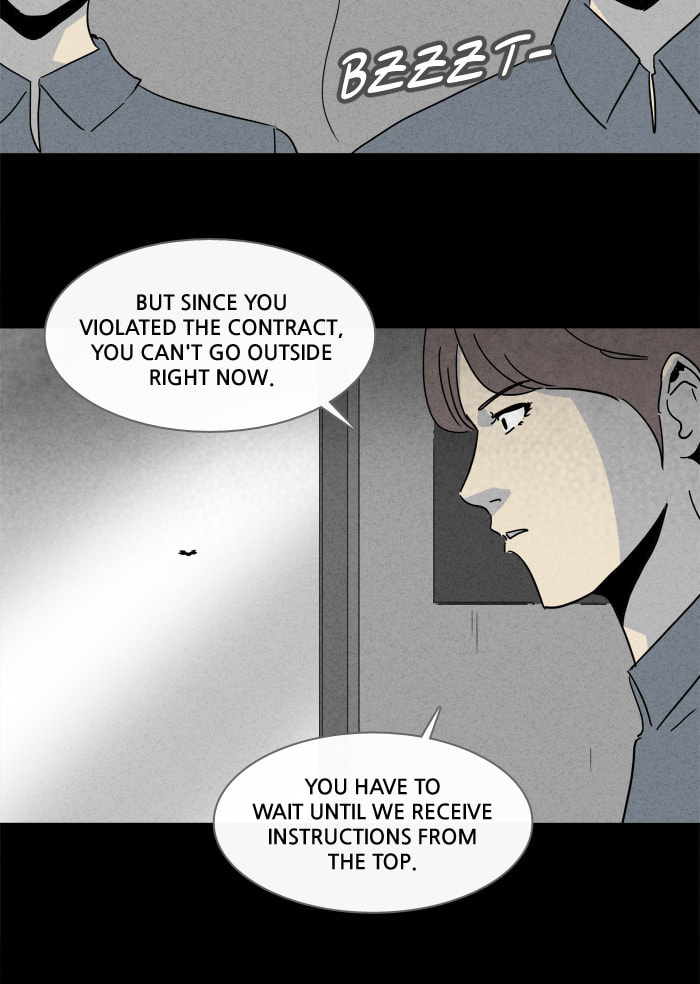 Tales of the Unusual Chapter 210 page 9 - 
