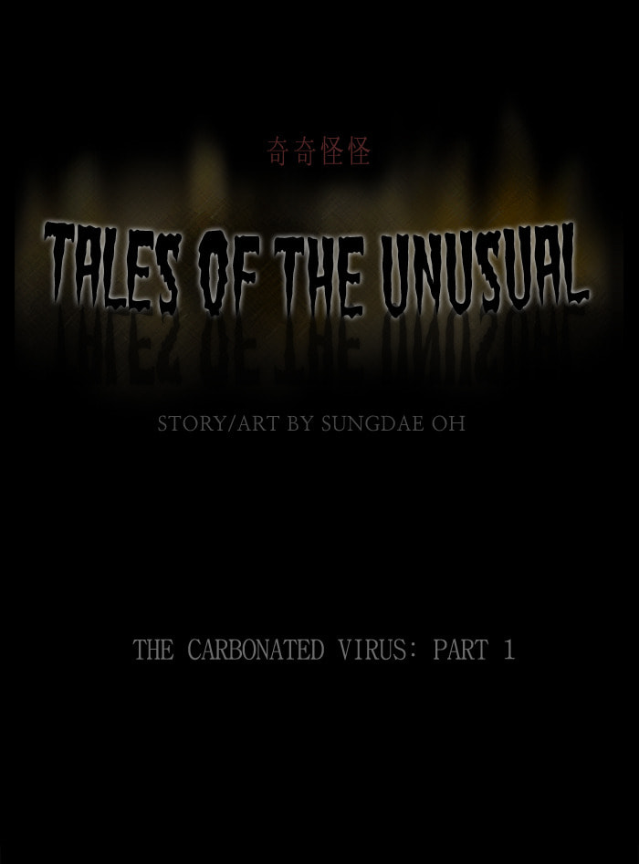 Tales of the Unusual Chapter 211 page 2 - 