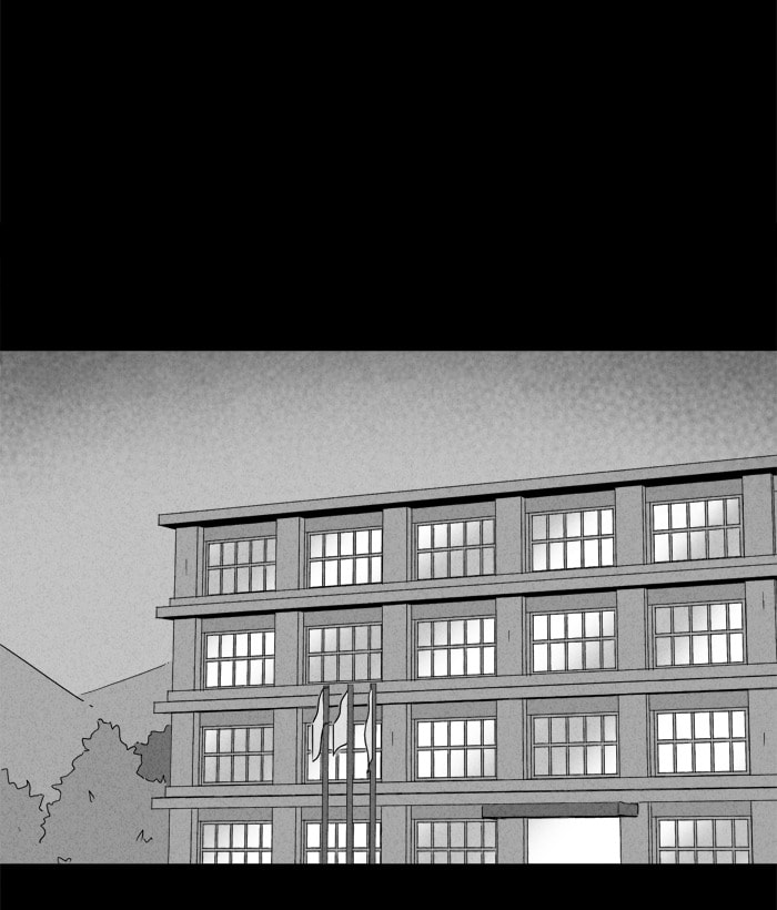 Tales of the Unusual Chapter 211 page 11 - 