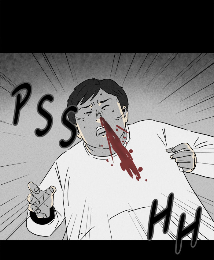Tales of the Unusual Chapter 211 page 20 - 