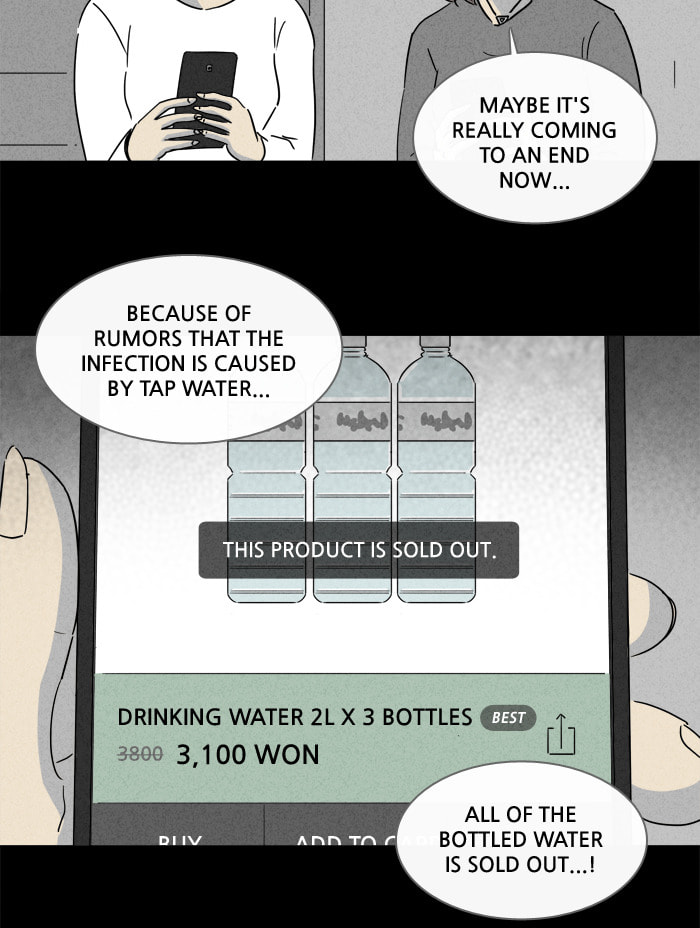 Tales of the Unusual Chapter 211 page 32 - 