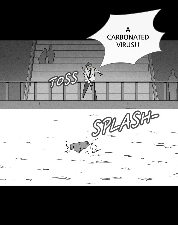 Tales of the Unusual Chapter 211 page 7 - 