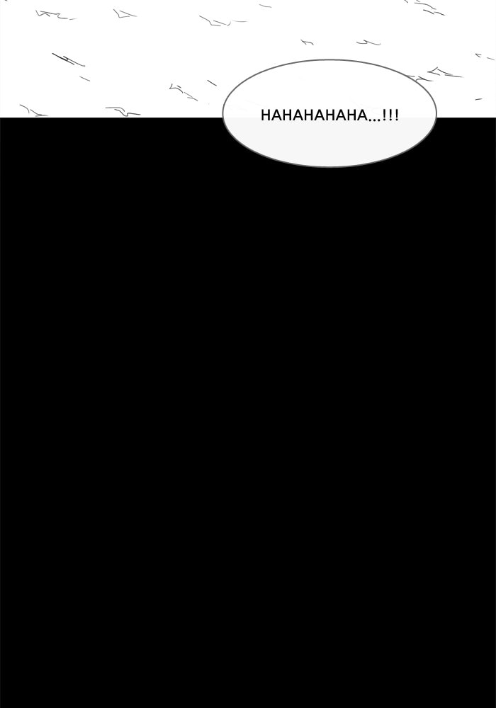 Tales of the Unusual Chapter 211 page 9 - 