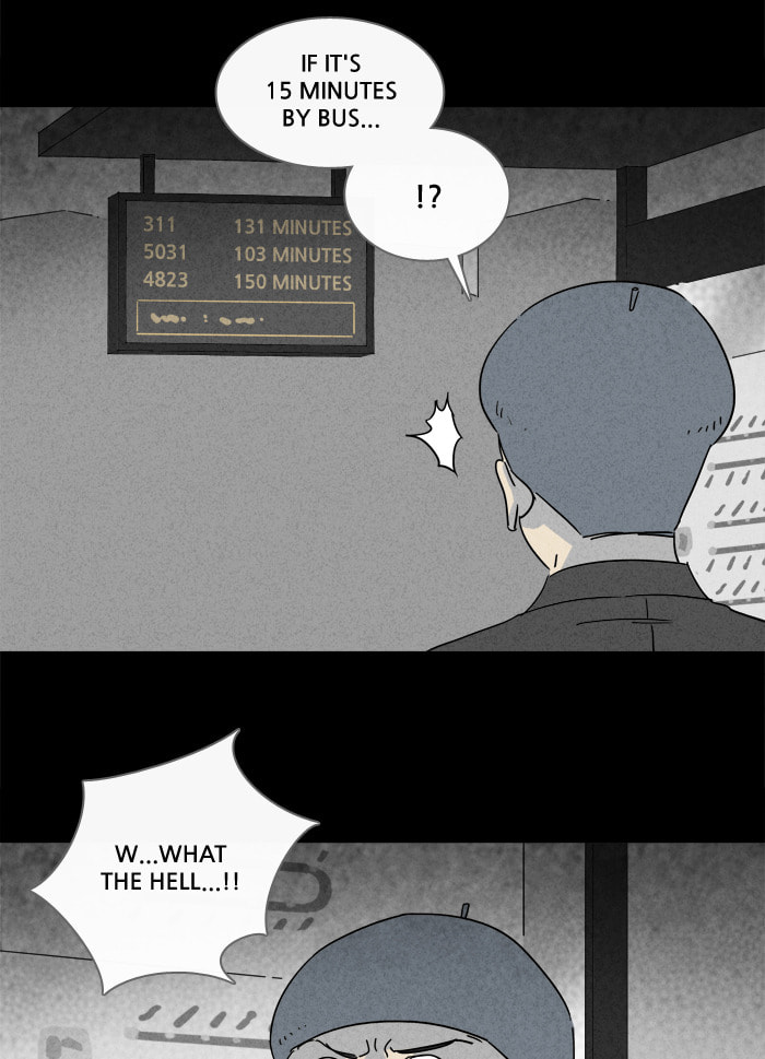 Tales of the Unusual Chapter 212 page 12 - 