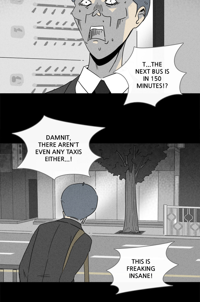 Tales of the Unusual Chapter 212 page 13 - 