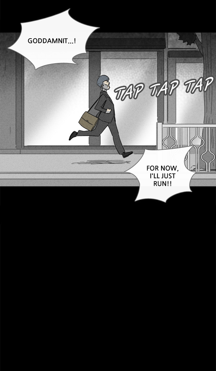 Tales of the Unusual Chapter 212 page 14 - 