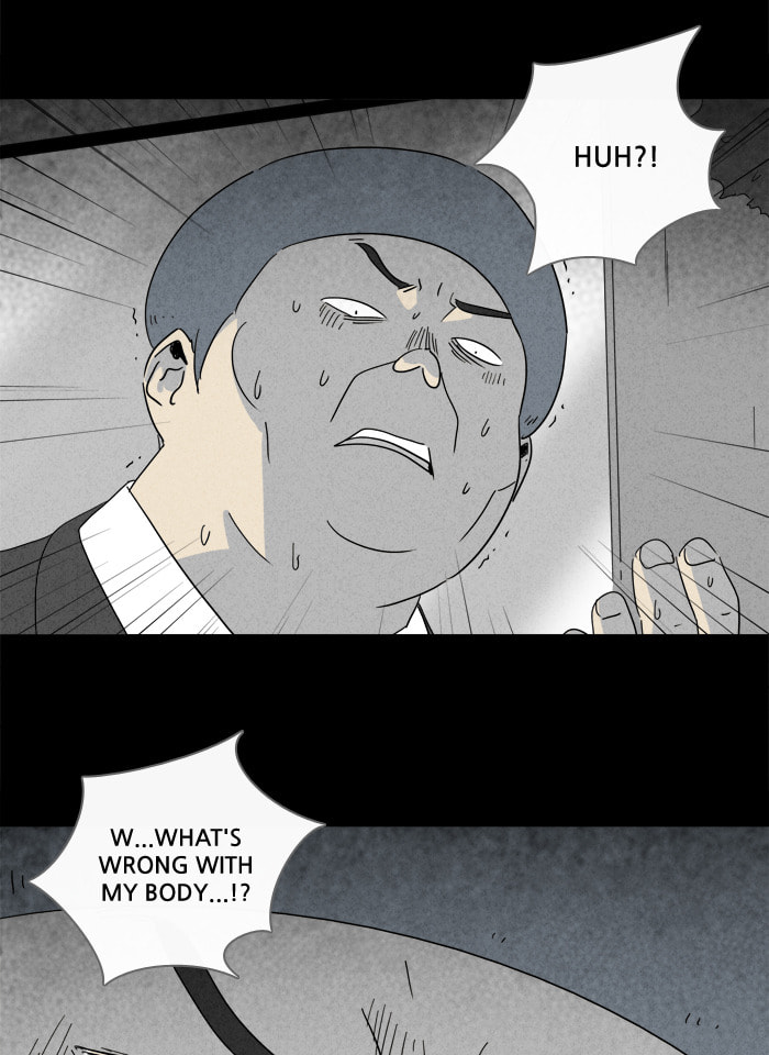 Tales of the Unusual Chapter 212 page 17 - 