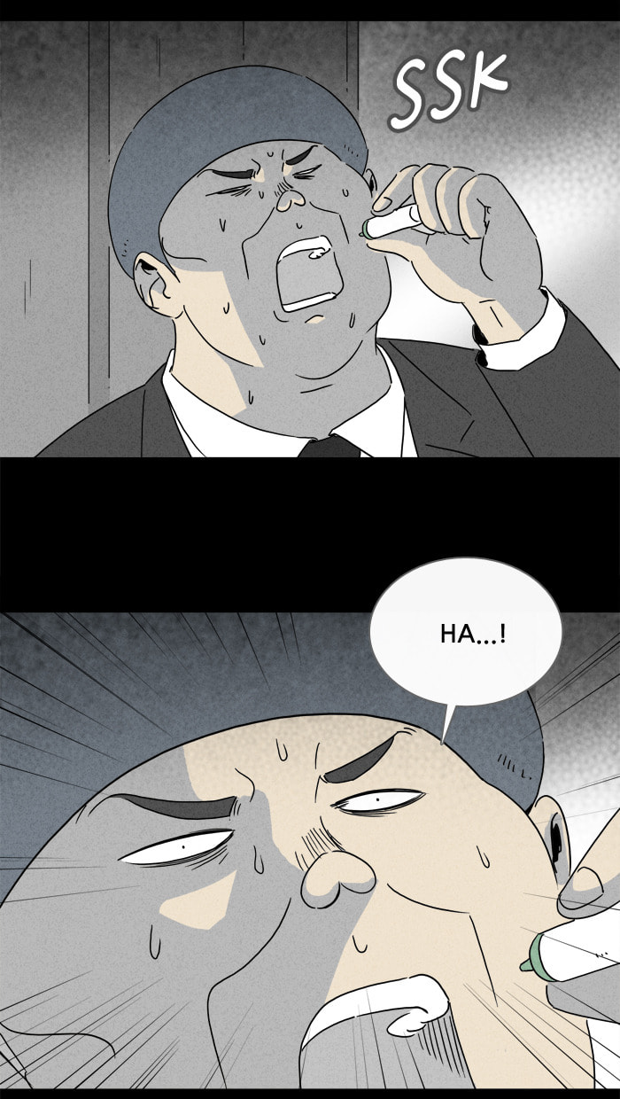 Tales of the Unusual Chapter 212 page 19 - 