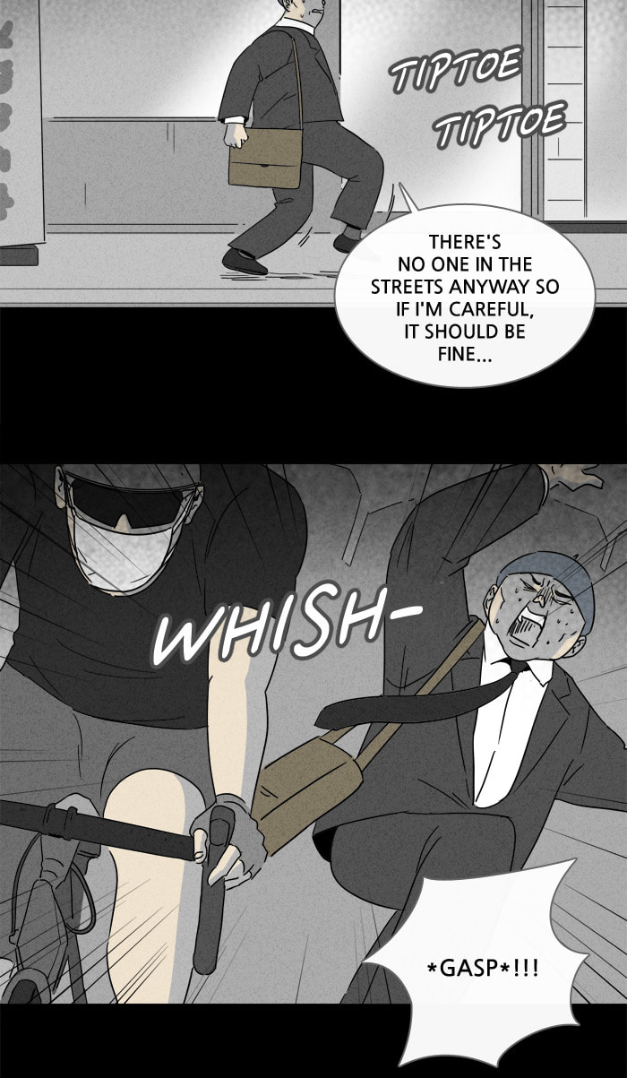 Tales of the Unusual Chapter 212 page 21 - 