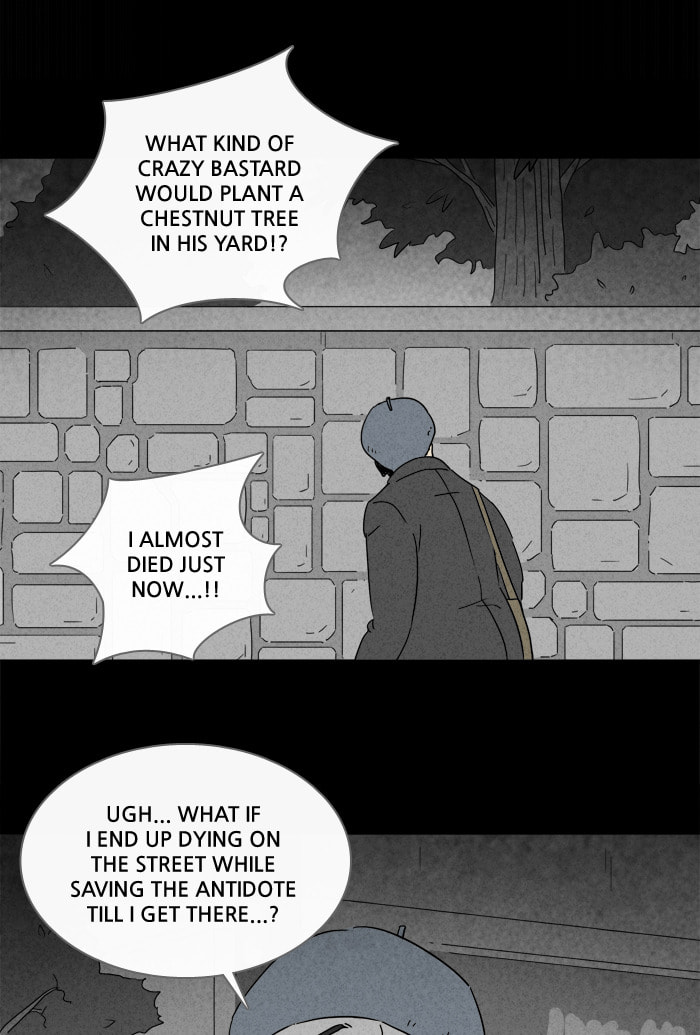 Tales of the Unusual Chapter 212 page 24 - 