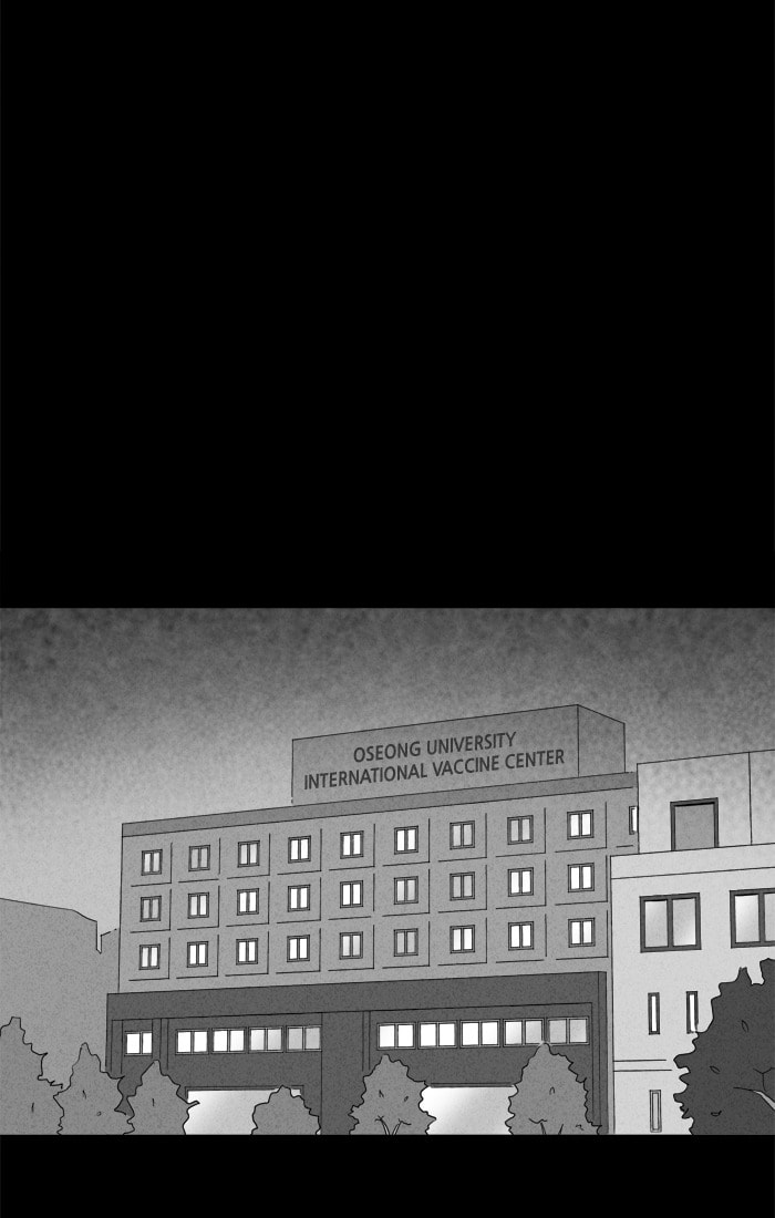 Tales of the Unusual Chapter 212 page 30 - 