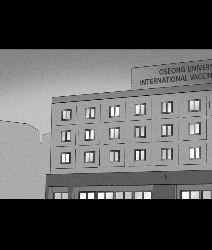 Tales of the Unusual Chapter 212 page 39 - 