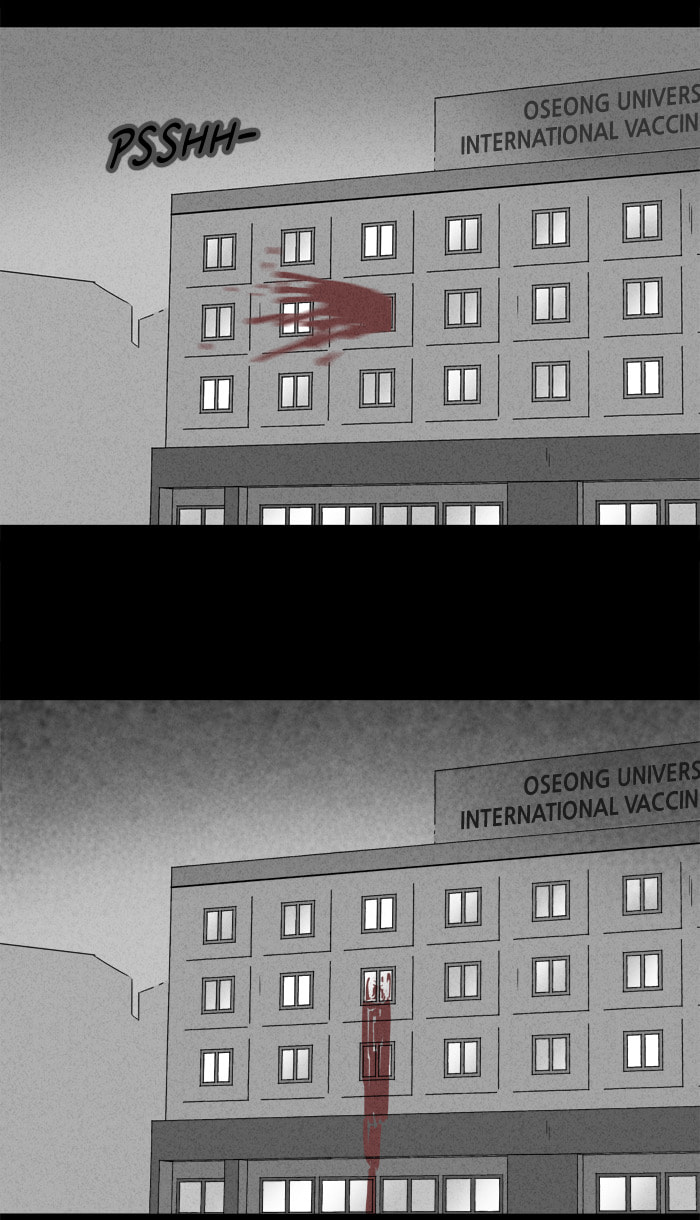 Tales of the Unusual Chapter 212 page 40 - 