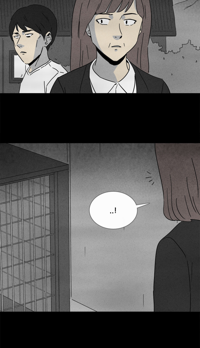 Tales of the Unusual Chapter 214 page 12 - 